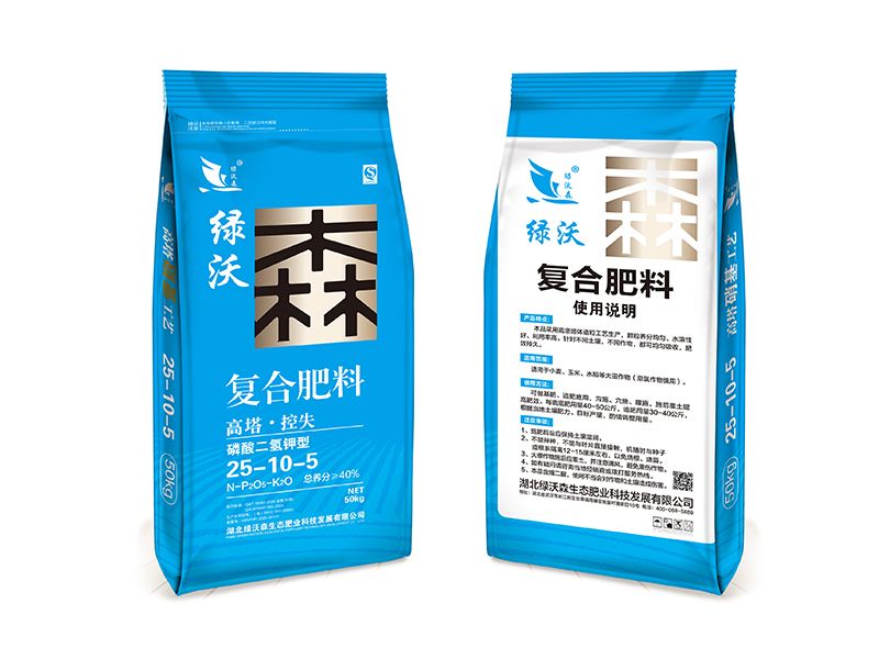 磷酸二氫鉀復(fù)合肥